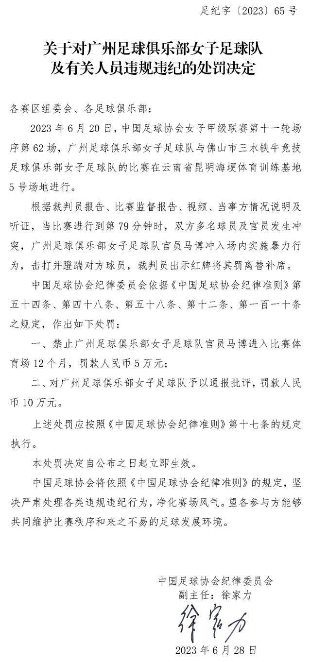 ;她就是我们所要追求的故事和充满活力的角色声名狼藉、野心勃勃、狡诈、冷酷无情